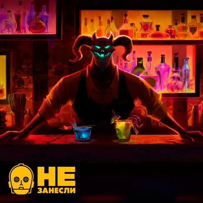 «Не занесли» 115. Luigi's Mansion 3, «Харли Квинн» и Afterparty