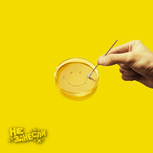 Pluribus Винса Гиллигана, «Франкенштейн» Гильермо дель Торо, «Гарри Поттер» от Amazon, будущее Mass Effect и перенос GTA 6