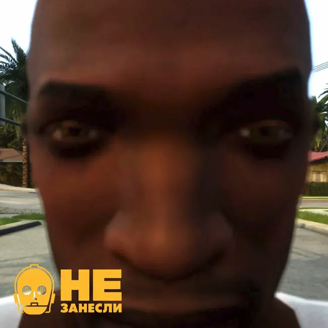 НЗ 203. Grand Theft Auto: The Trilogy, Skyrim, Red Notice, Jurassic World Evolution 2