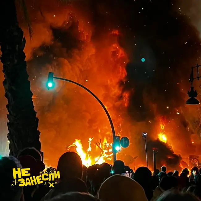 🇪🇸 Испания — любовь, абсурд и снова любовь: запрет на смерть, воровские руны, петардные композиторы и пляж, куда едут хихикать