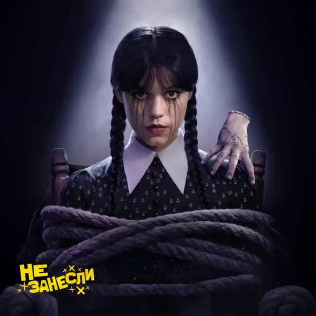 Mafia: The Old Country, «Уэнсдэй» 2 сезон, «Чумовая пятница 2», «Счастливчик Гилмор 2» и возвращение «Царя горы»