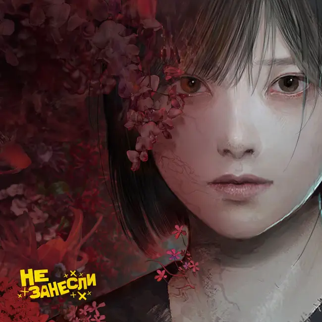 Silent Hill f, «Битва за битвой», Hades 2, «Дом Гиннеса», «Зомби Marvel», Marvel's Wolverine и теория об OD Хидео Кодзимы