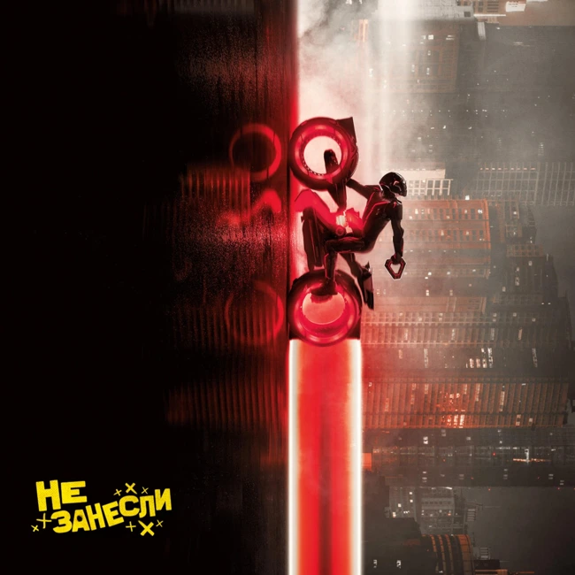 «Трон: Арес», «Глазами пса», роман «Перекресток воронов» о молодом Геральте и демо Heroes of Might and Magic: Olden Era