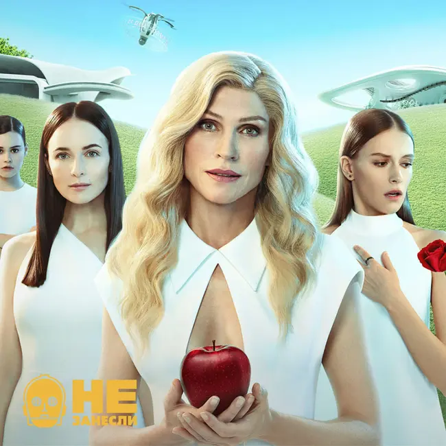 God of War на Xbox, As Dusk Falls, Отмена «Бэтгерл», Два холма, Кинопродукт