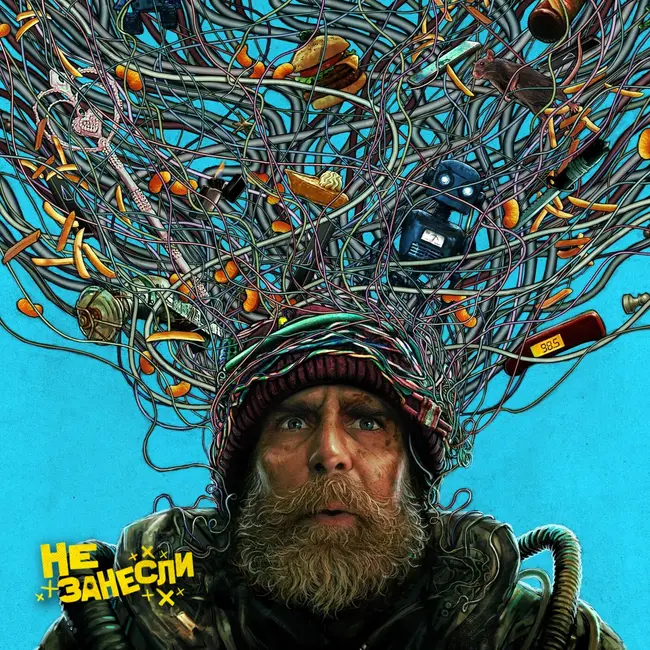 Slay the Spire 2, «Военная машина», «Удачи, веселись, не умирай», «Рустер», «Зараза», «Встать на ноги» и «Дракула» Люка Бессона