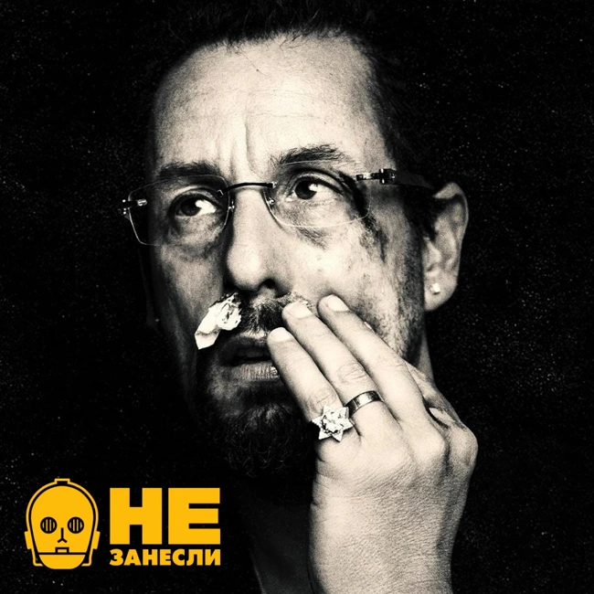 «Не занесли» 123. Уход из DTF, провал Warcraft 3: Reforged и «Ведьмак: Кровная Вражда»