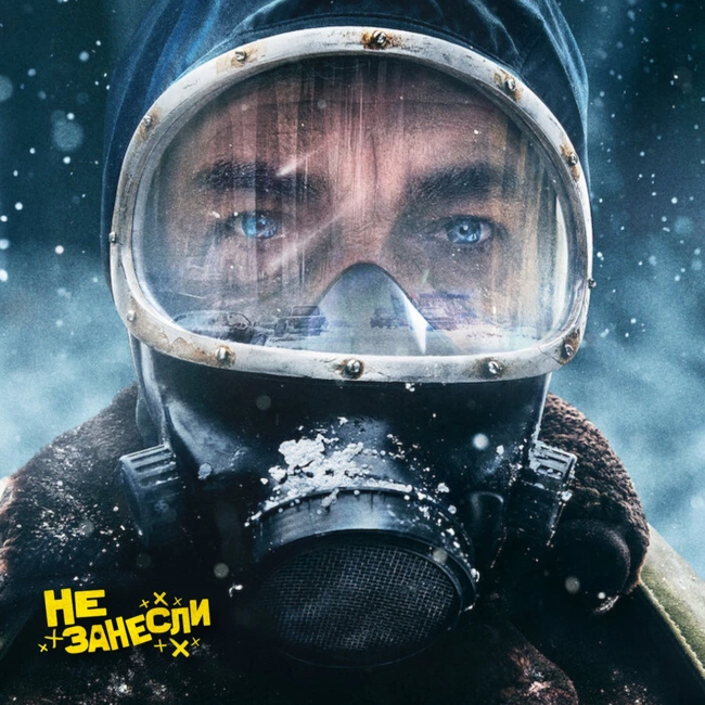 «Этернавт», потная революция GTA 6, книги про графа Аверина, тряска от Mafia: The Old Country и тайны Clair Obscur