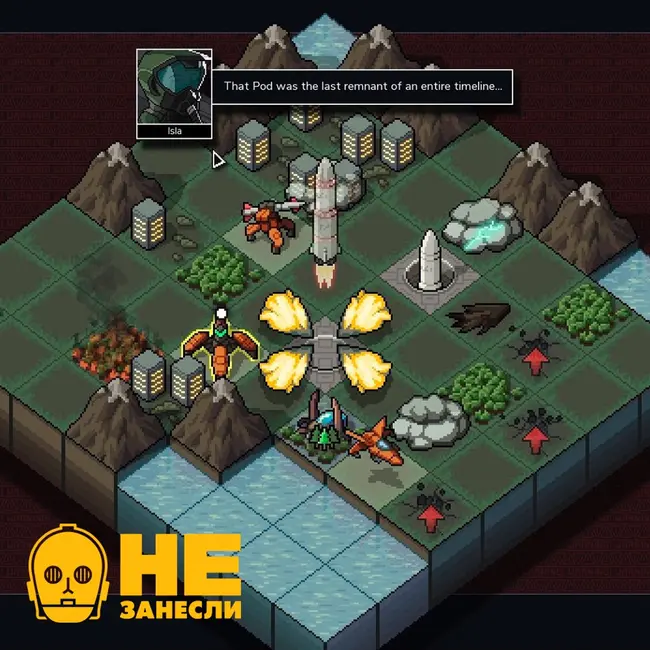 «Не занесли» 122. Игровая хандра, Into the Breach, «Звездный путь: Пикар»