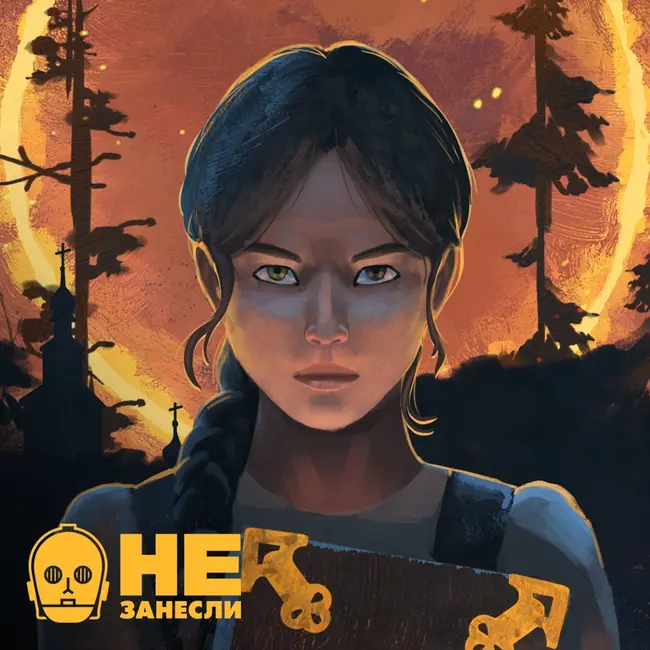 «Не занесли» 189. «Отряд самоубийц: Миссия навылет», Black Book и «Таня Гроттер» на максималках