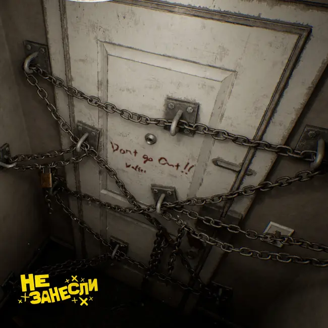 Снова Silksong, «Никто 2», Silent Hill 4: The Room, The Order of Giants, «Хани, не надо!» и мегафанфик по «Гарри Поттеру»