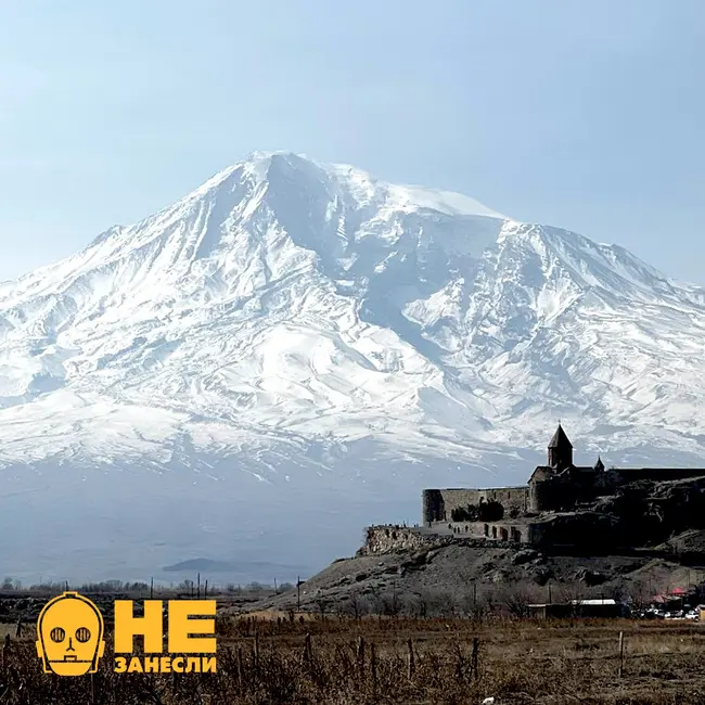 Путешествие по Армении ft. Лена Николаева. Оксимирон в Ереване, уютный Гюмри, красоты Гарни