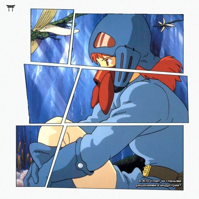 Комитет по производству. Кто на самом деле стоит за всеми главными решениями в аниме