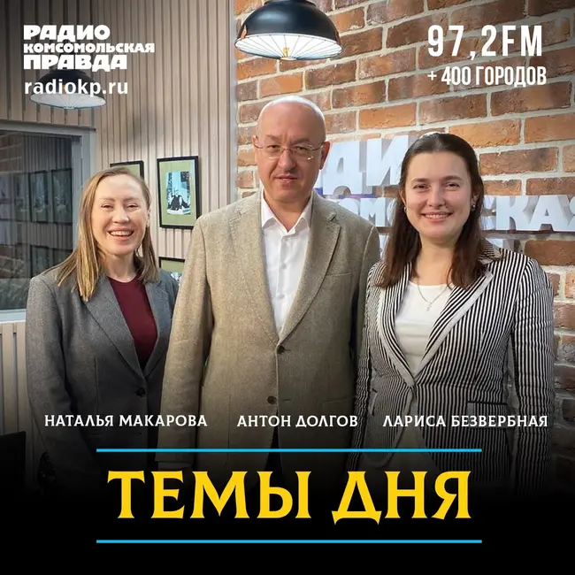 День НКО: В России всегда были и будут неравнодушные к чужим трудностям люди