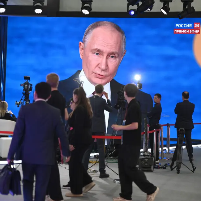 Выступление Президента России Владимира Путина на ПМЭФ-2026