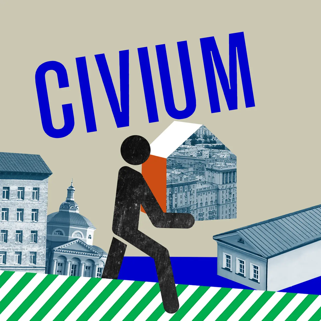 Civium