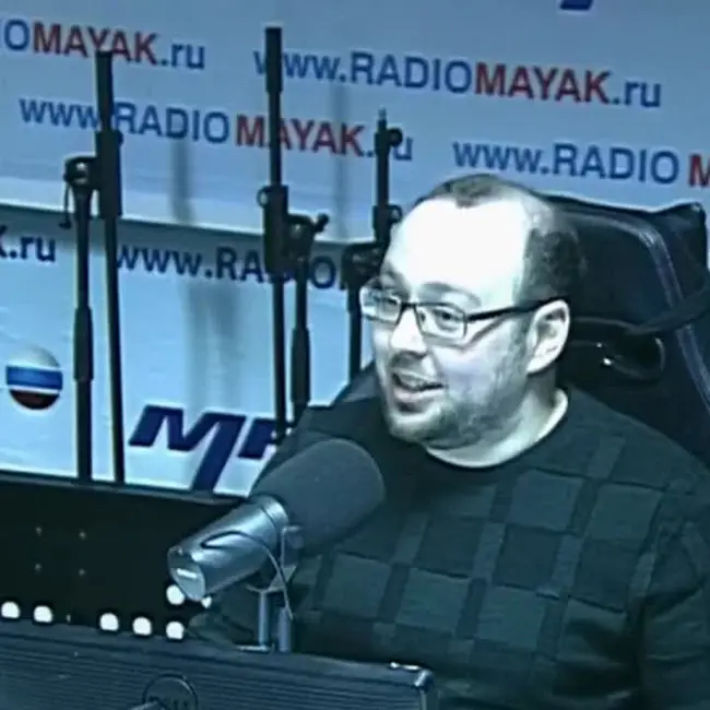 Место в семье