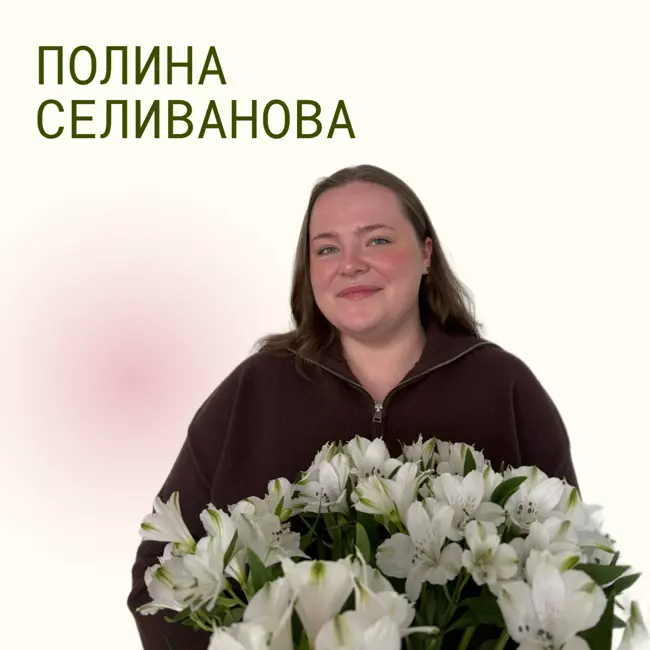 КАК ПЕРЕСТАТЬ ОТКЛАДЫВАТЬ И НАЧАТЬ ДЕЙСТВОВАТЬ? Пошаговый план для достижения своих целей