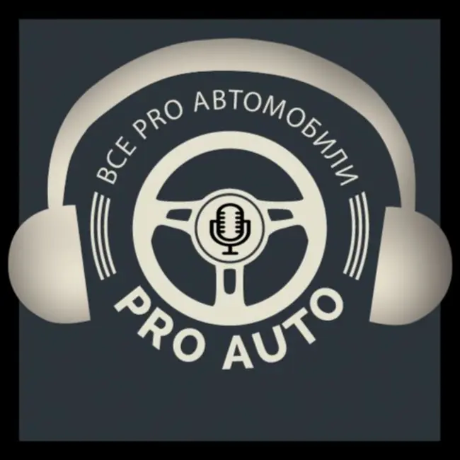 Подкаст #0 — Я вернулся