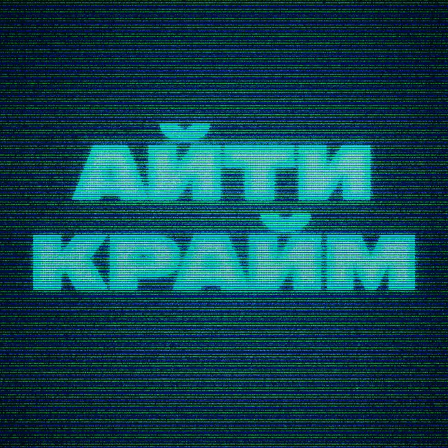 Трейлер