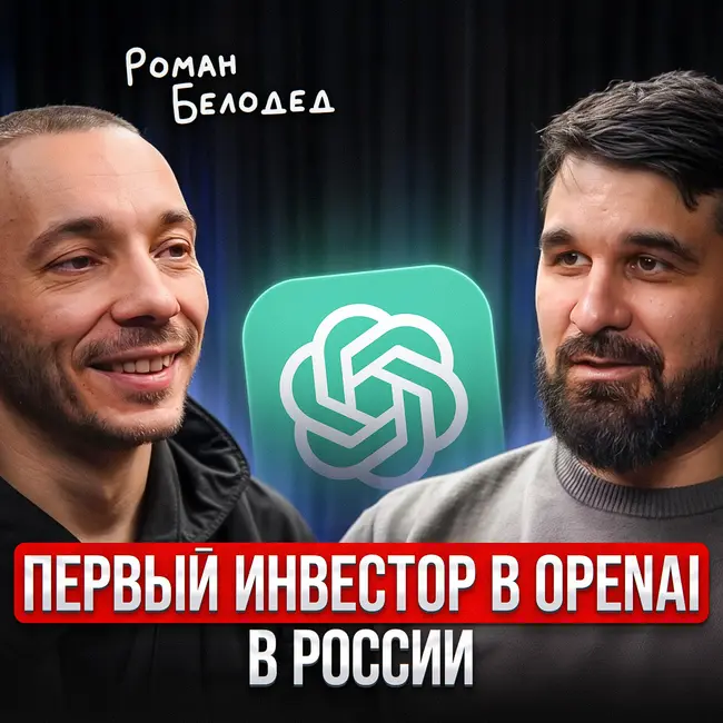 У тебя 24 месяца