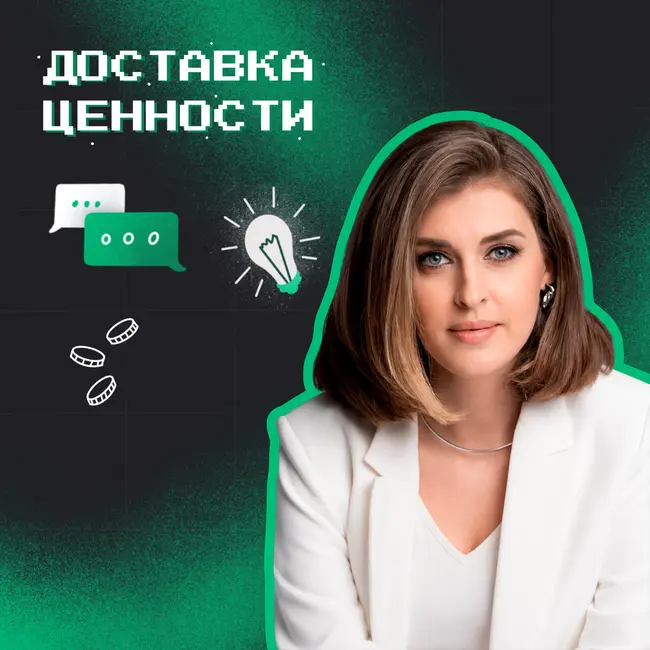 10. Как оставаться востребованным на рынке труда и почему нужно дружить с HR | Зинаида Войткова