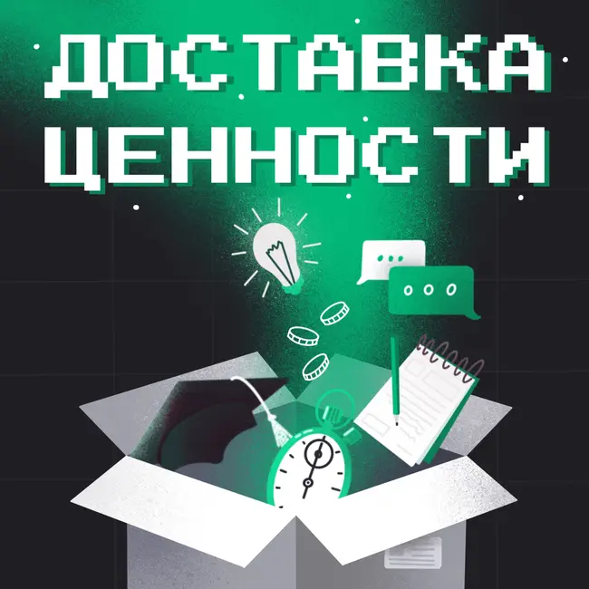 3. Аналитический паралич: как преодолеть усталость от принятия решений