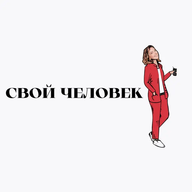 Как натальная карта помогает понять себя