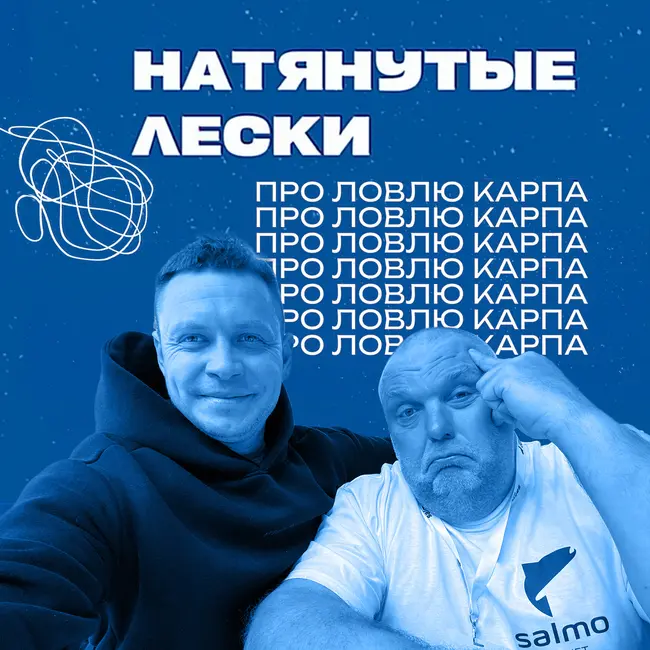 Платники — это НЕ аквариум! Как ловить карпа на платных водоемах? Вся правда про ловлю на платниках