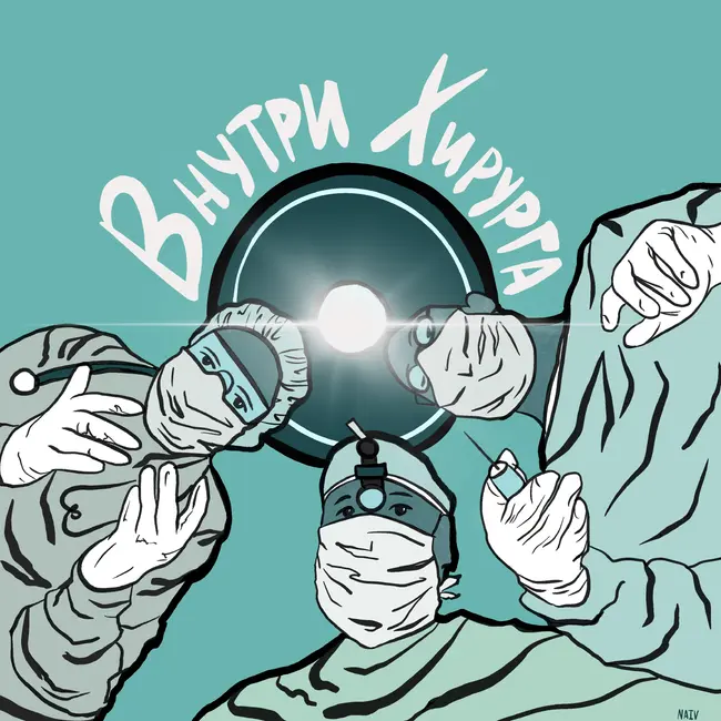 ВТОРОЙ СЕЗОН!? ДА ЛАДНО?! ЭТО ВООБЩЕ РЕАЛЬНО?!