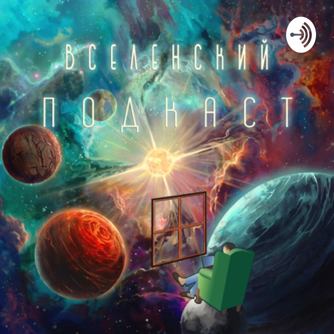 Творческое сопротивление