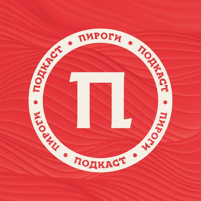 Магическое мышление. Астрология, приметы и вера в чудеса