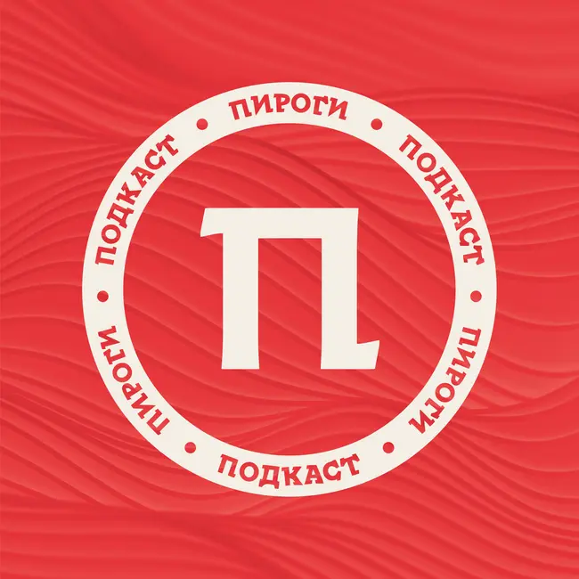 Что останется ценным в будущем?