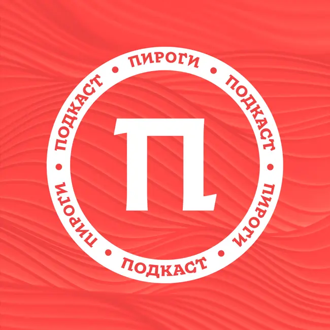 Между цифровой и аналоговой жизнью
