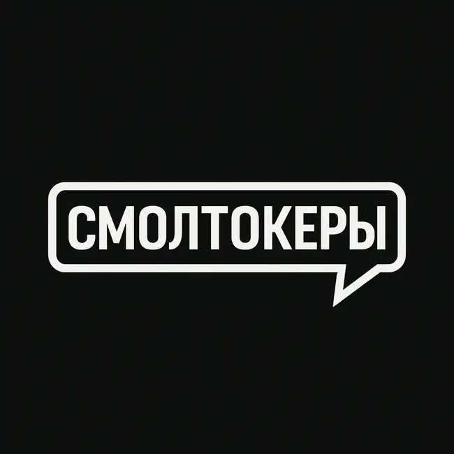 Как продавать зумерам?
