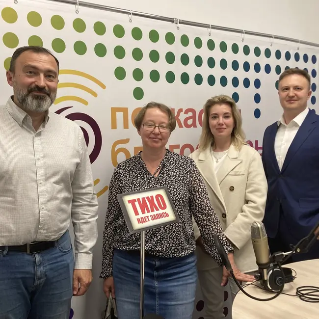 Создаем целевые капиталы для НКО. С чего начать? Часть вторая.
