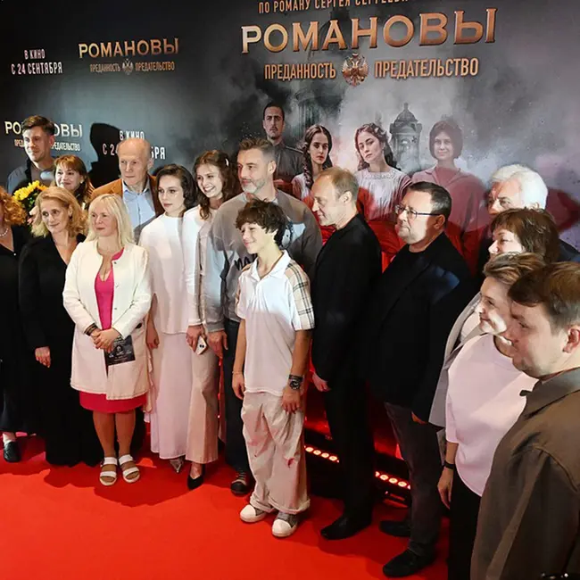 После просмотра фильма «Романовы: Преданность и предательство» люди не могли говорить