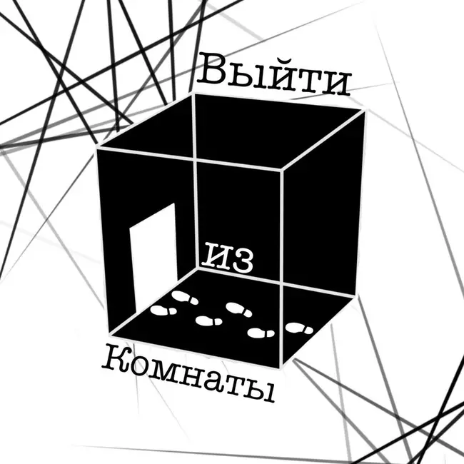 Трейлер второго сезона