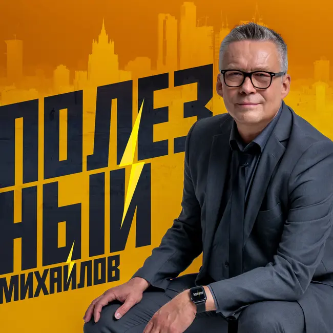 Дмитрий Тимко: Не гуглите, лучше спросите у Алисы — эволюция поиска от двух слов до дружеской беседы