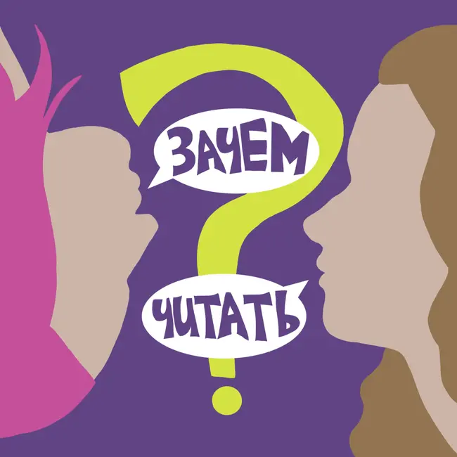 № 11 "Три мушкетера" Дюма: алкоголик, трус, альфонс и Д'Артаньян