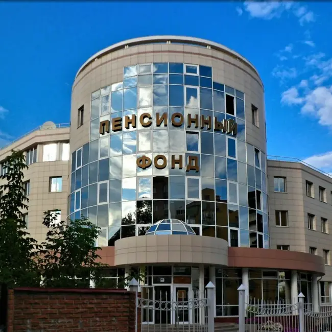О Путине и пенсионной реформе