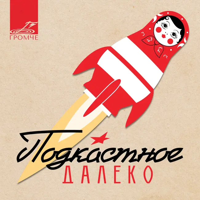 Новогодние мультфильмы и песни, от которых снова веришь в чудо