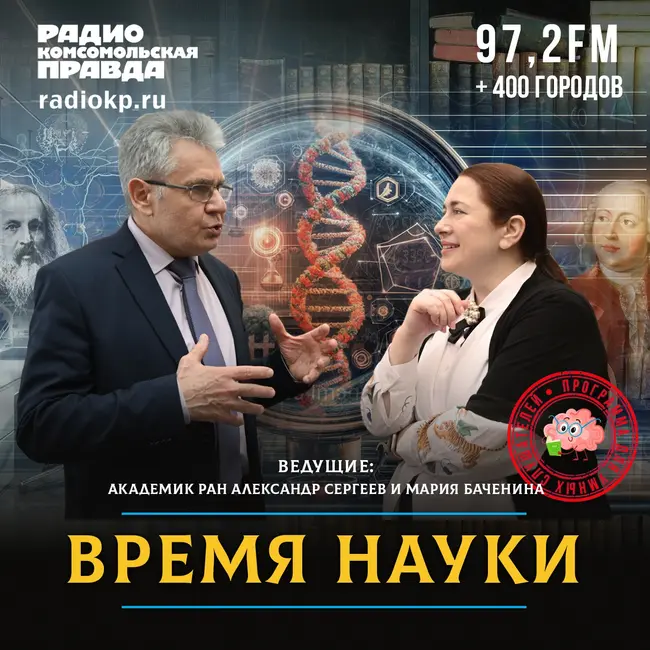 Зачем государство прячет деньги в кубышку, а не тратит на экономику