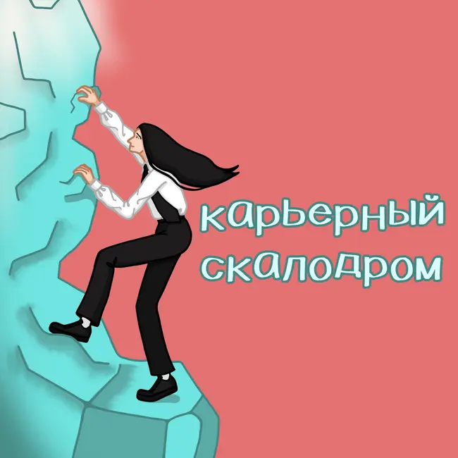 Как правильно ходить в отпуск и зачем?