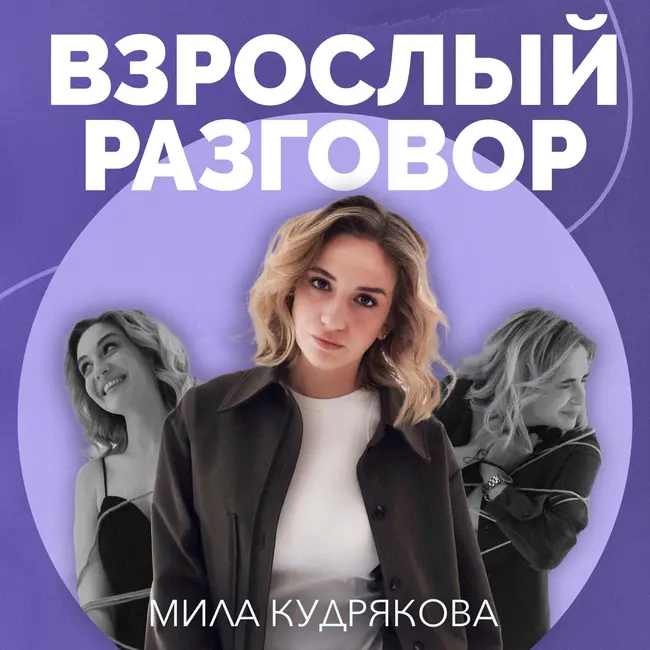 5 причин, почему мы пытаемся заслужить любовь
