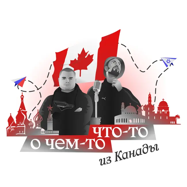 Евгений Касимов: из киноиндустрии в IT сферу