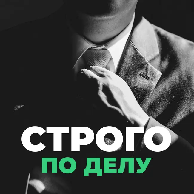 Гендиректор Smart Engines Владимир Арлазаров: сейчас ChatGPT выглядит как финансовая пирамида