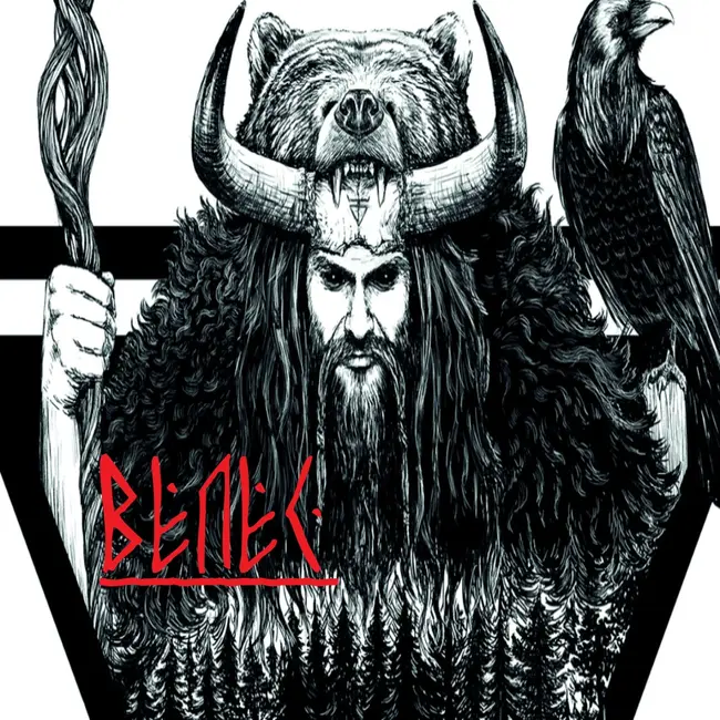 Велес