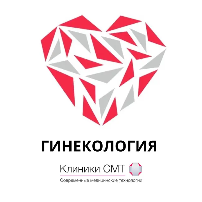 Лапароскопия: ответы на ваши вопросы