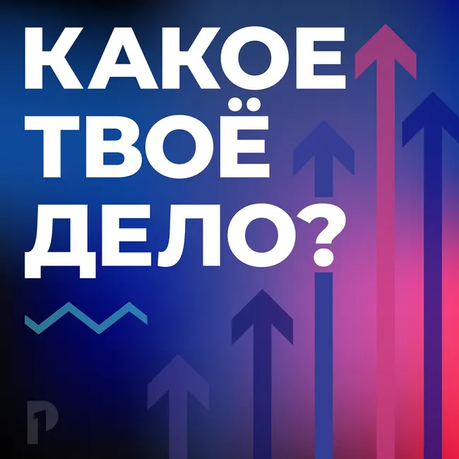 Электронное издательство как бизнес