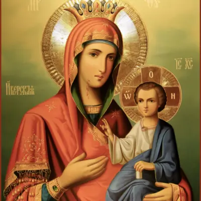 Канон Пресвятой Богородице пред иконой «Иверская»